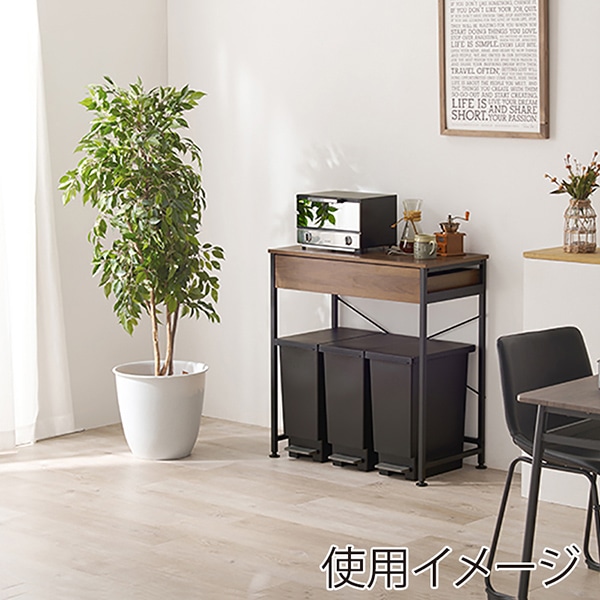 萩原 ごみ箱上ラック　幅80.5cm ブラウン KR-3771BR 1台（ご注文単位1台）【直送品】