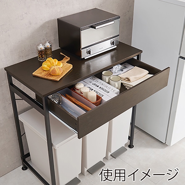 萩原 ごみ箱上ラック 幅80.5cm ダークブラウン KR-3771DBR 1台(ご注文単位1台)【直送品】