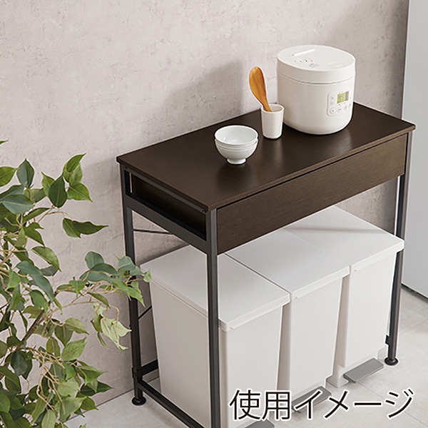 萩原 ごみ箱上ラック 幅80.5cm ダークブラウン KR-3771DBR 1台(ご注文単位1台)【直送品】