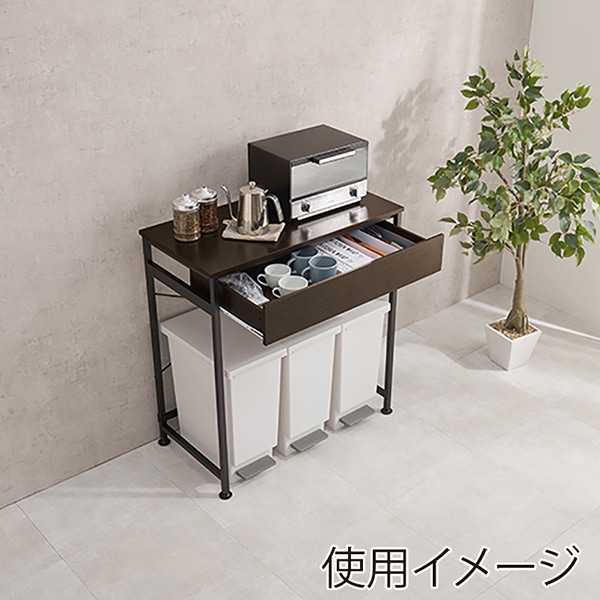萩原 ごみ箱上ラック 幅80.5cm ダークブラウン KR-3771DBR 1台(ご注文単位1台)【直送品】