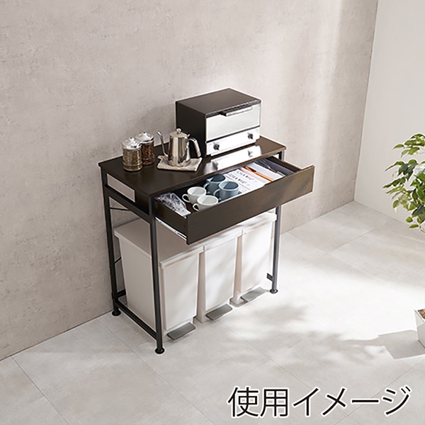 萩原 ごみ箱上ラック 幅80.5cm ダークブラウン KR-3771DBR 1台(ご注文単位1台)【直送品】