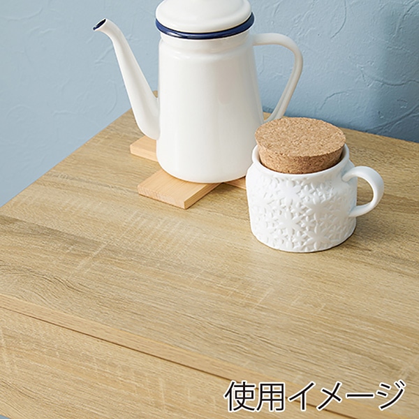 萩原 ごみ箱上ラック 幅80.5cm ナチュラル KR-3771NW 1台(ご注文単位1台)【直送品】