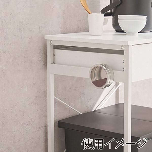 萩原 ごみ箱上ラック 幅80.5cm ホワイト KR-3771WH 1台(ご注文単位1台)【直送品】