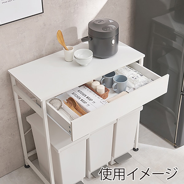 萩原 ごみ箱上ラック 幅80.5cm ホワイト KR-3771WH 1台(ご注文単位1台)【直送品】