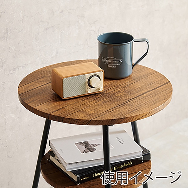 萩原 サイドテーブル 幅43cm ブラウン LST-4663BR 1台(ご注文単位1台)【直送品】