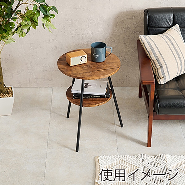 萩原 サイドテーブル 幅43cm ブラウン LST-4663BR 1台(ご注文単位1台)【直送品】