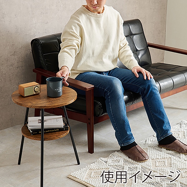 萩原 サイドテーブル 幅43cm ブラウン LST-4663BR 1台(ご注文単位1台)【直送品】