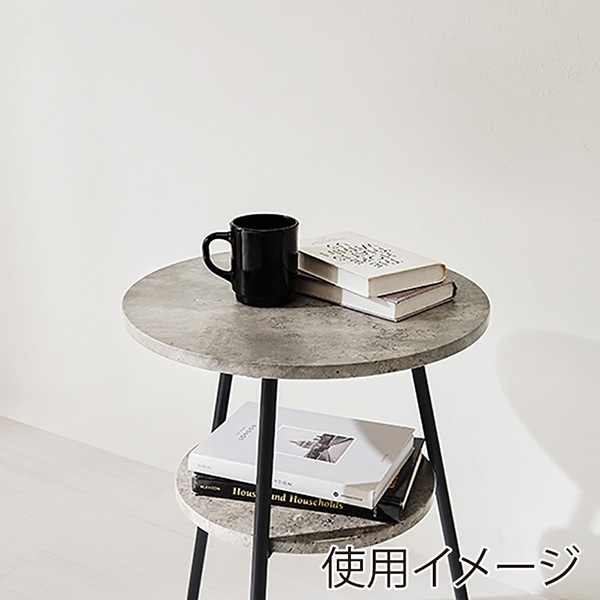 萩原 サイドテーブル 幅43cm マーブルグレー LST-4663MGY 1台(ご注文単位1台)【直送品】