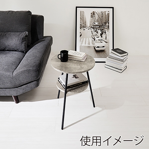 萩原 サイドテーブル 幅43cm マーブルグレー LST-4663MGY 1台(ご注文単位1台)【直送品】