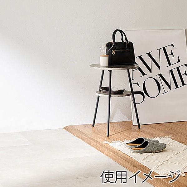 萩原 サイドテーブル 幅43cm マーブルグレー LST-4663MGY 1台(ご注文単位1台)【直送品】