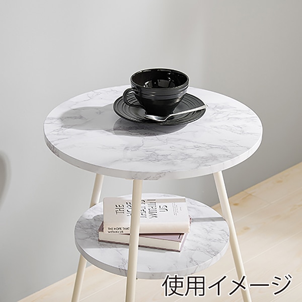 萩原 サイドテーブル 幅43cm マーブルホワイト LST-4663MWH 1台(ご注文単位1台)【直送品】