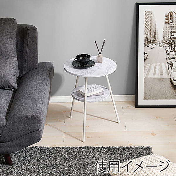 萩原 サイドテーブル 幅43cm マーブルホワイト LST-4663MWH 1台(ご注文単位1台)【直送品】