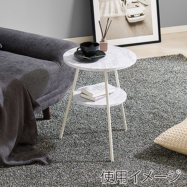 萩原 サイドテーブル 幅43cm マーブルホワイト LST-4663MWH 1台(ご注文単位1台)【直送品】