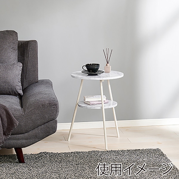 萩原 サイドテーブル 幅43cm マーブルホワイト LST-4663MWH 1台(ご注文単位1台)【直送品】