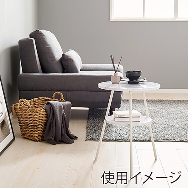 萩原 サイドテーブル 幅43cm マーブルホワイト LST-4663MWH 1台(ご注文単位1台)【直送品】