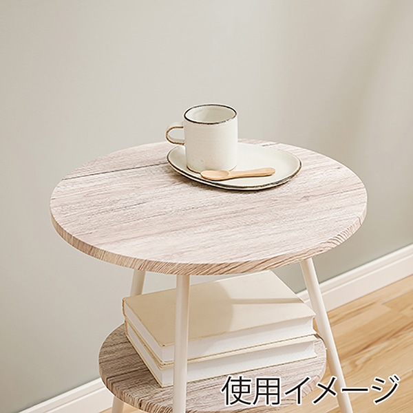 萩原 サイドテーブル 幅43cm ホワイト LST-4663WH 1台(ご注文単位1台)【直送品】