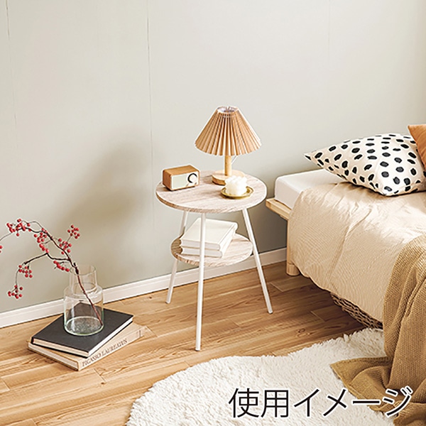 萩原 サイドテーブル 幅43cm ホワイト LST-4663WH 1台(ご注文単位1台)【直送品】