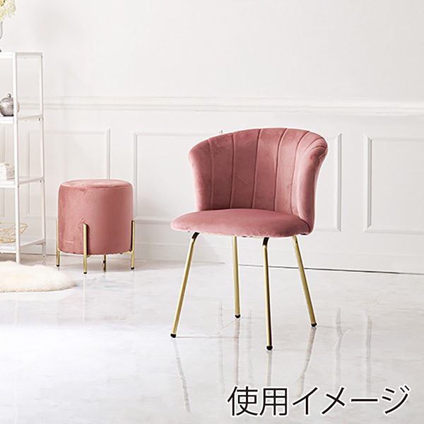 萩原 ベロア調チェア 幅57cm ディープピンク LC-4765DPI 1台(ご注文単位1台)【直送品】