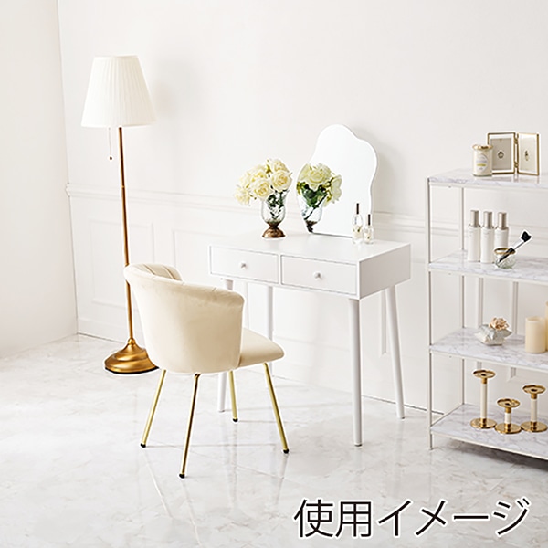 萩原 ベロア調チェア 幅57cm アイボリー LC-4765IV 1台(ご注文単位1台)【直送品】