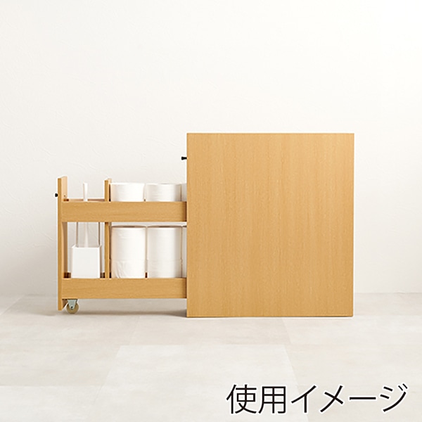 萩原 トイレラック ナチュラル MTR-6227NA 1台(ご注文単位1台)【直送品】