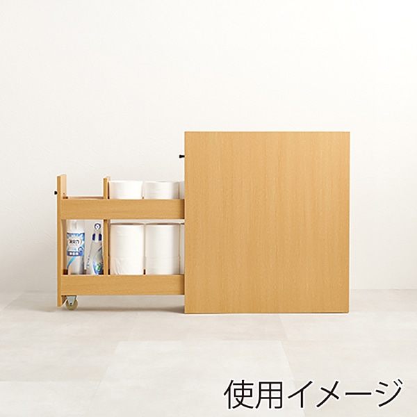 萩原 トイレラック ナチュラル MTR-6227NA 1台(ご注文単位1台)【直送品】