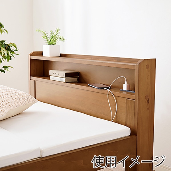 萩原 シングルベッド 宮棚2段 ライトブラウン MB-5406S-LBR 1台(ご注文単位1台)【直送品】