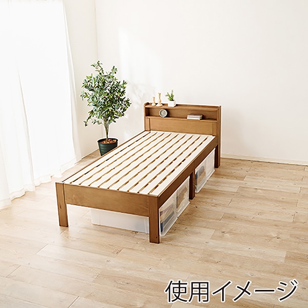 萩原 シングルベッド 宮棚2段 ライトブラウン MB-5406S-LBR 1台(ご注文単位1台)【直送品】