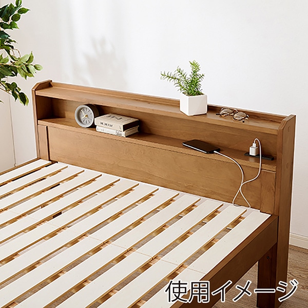 萩原 セミダブルベッド 宮棚2段 ライトブラウン MB-5406SD-LBR 1台(ご注文単位1台)【直送品】