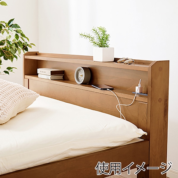 萩原 セミダブルベッド 宮棚2段 ライトブラウン MB-5406SD-LBR 1台(ご注文単位1台)【直送品】