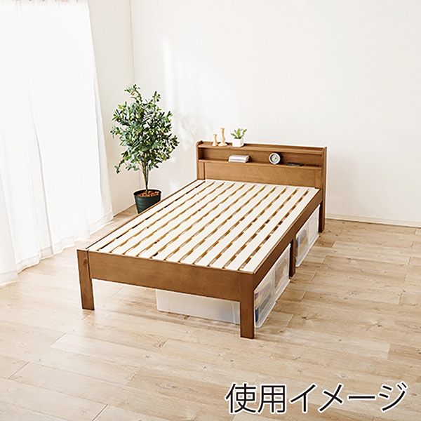 萩原 セミダブルベッド 宮棚2段 ライトブラウン MB-5406SD-LBR 1台(ご注文単位1台)【直送品】