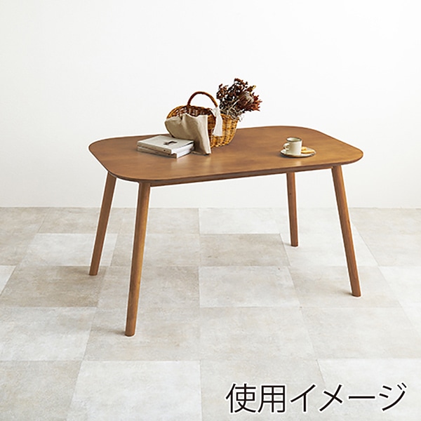 萩原 ダイニングテーブル 幅120cm ライトブラウン BT-8626LBR 1台(ご注文単位1台)【直送品】