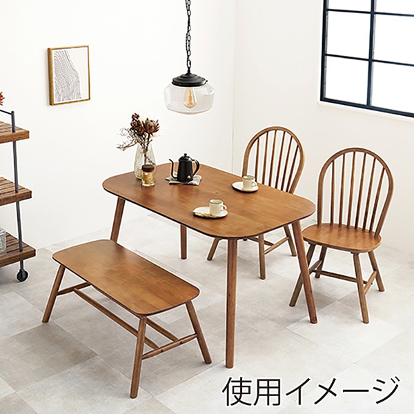 萩原 ダイニングテーブル 幅120cm ライトブラウン BT-8626LBR 1台(ご注文単位1台)【直送品】