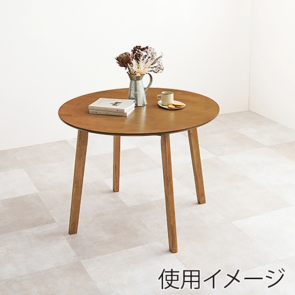 萩原 ダイニングテーブル 直径90cm ライトブラウン SH-8640LBR 1台(ご注文単位1台)【直送品】