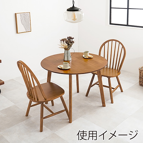 萩原 ダイニングテーブル 直径90cm ライトブラウン SH-8640LBR 1台(ご注文単位1台)【直送品】