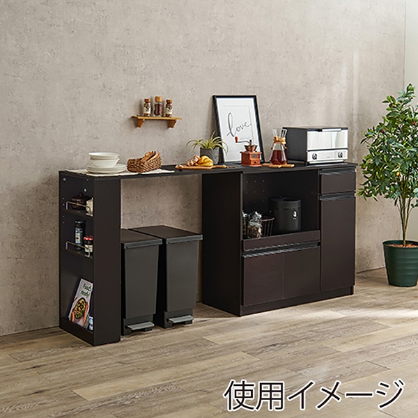 萩原 伸縮式キッチンカウンターセット　幅89cm ダークブラウン VKC-7150DBROS 1台（ご注文単位1台）【直送品】