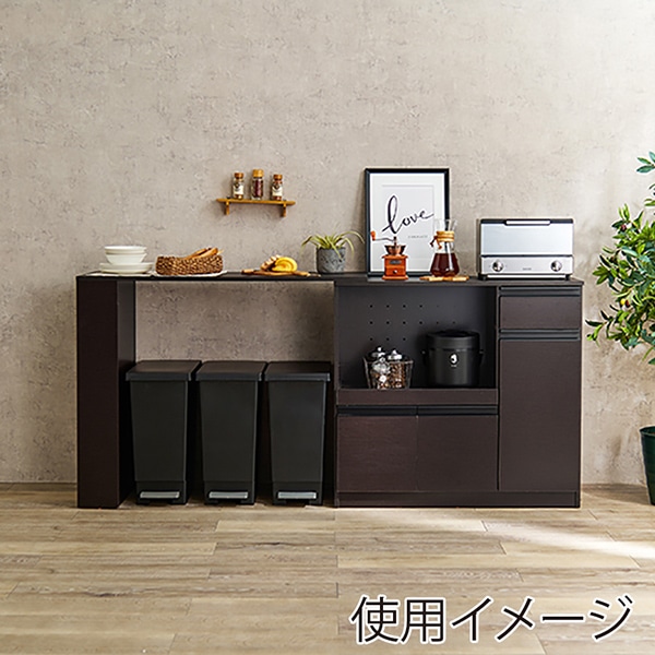 萩原 伸縮式キッチンカウンターセット　幅89cm ダークブラウン VKC-7150DBROS 1台（ご注文単位1台）【直送品】