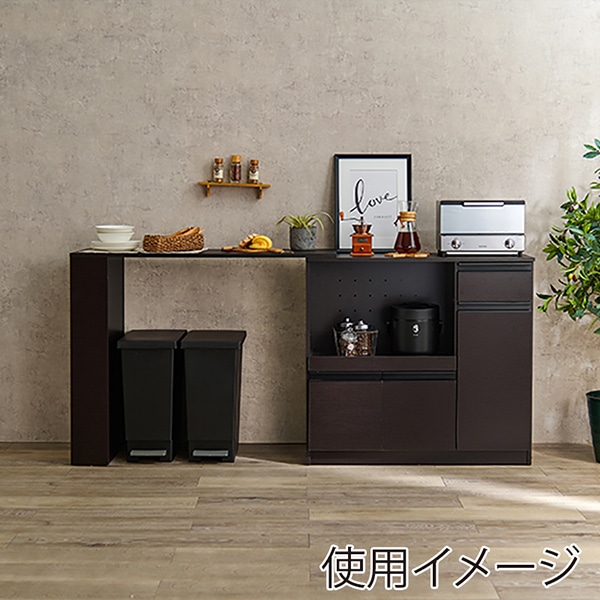 萩原 伸縮式キッチンカウンターセット　幅89cm ダークブラウン VKC-7150DBROS 1台（ご注文単位1台）【直送品】