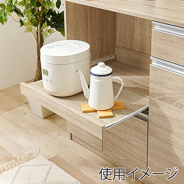 萩原 伸縮式キッチンカウンターセット　幅89cm ナチュラル VKC-7150NAOS 1台（ご注文単位1台）【直送品】