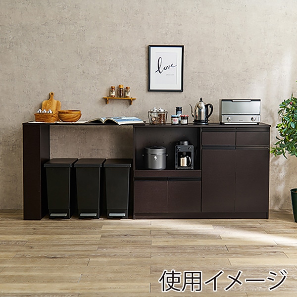 萩原 伸縮式キッチンカウンターセット 幅118cm ダークブラウン VKC-7151DBROS 1台(ご注文単位1台)【直送品】