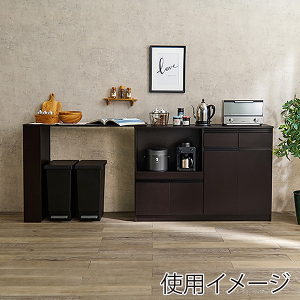 萩原 伸縮式キッチンカウンターセット 幅118cm ダークブラウン VKC-7151DBROS 1台(ご注文単位1台)【直送品】