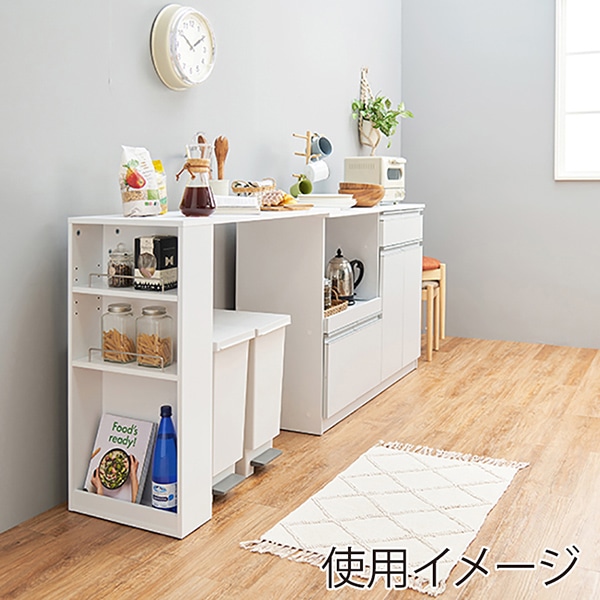 萩原 伸縮式キッチンカウンターセット　幅118cm ホワイト VKC-7151WHOS 1台（ご注文単位1台）【直送品】