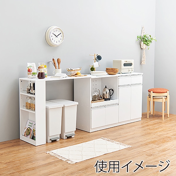 萩原 伸縮式キッチンカウンターセット　幅118cm ホワイト VKC-7151WHOS 1台（ご注文単位1台）【直送品】