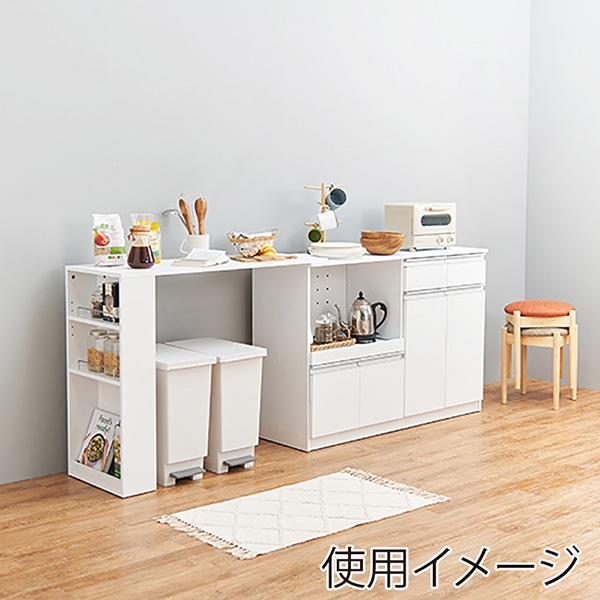 萩原 伸縮式キッチンカウンターセット　幅118cm ホワイト VKC-7151WHOS 1台（ご注文単位1台）【直送品】