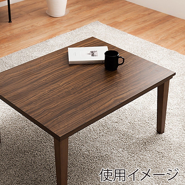 萩原 アルラ カジュアルこたつ 75×60cm ライトブラウン アルラ7560LBR 1台(ご注文単位1台)【直送品】