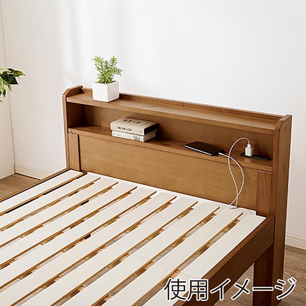 萩原 シングルベッド ボンネルコイルマットレス付 宮棚2段 ライトブラウン MB-5406S-LBR+KM-3101 1台(ご注文単位1台)【直送品】