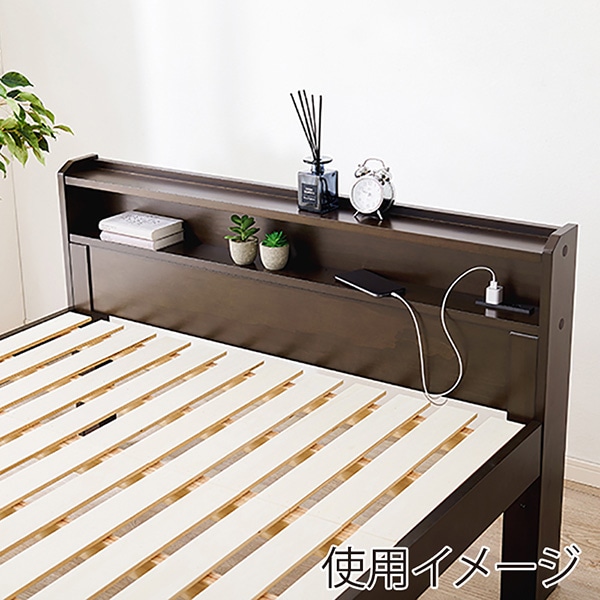 萩原 セミダブルベッド ボンネルコイルマットレス付 宮棚2段 ダークブラウン MB-5406SD+KM-3101 1台(ご注文単位1台)【直送品】