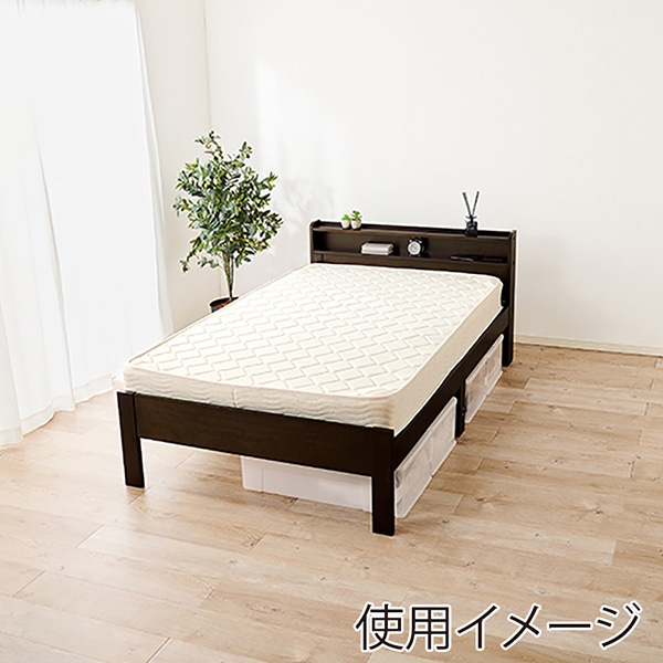 萩原 セミダブルベッド ポケットコイルマットレス付 宮棚2段 ダークブラウン MB-5406SD+KM-3102 1台(ご注文単位1台)【直送品】