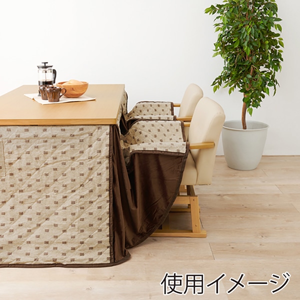 萩原 回転式こたつチェア ナチュラル KC-7589NA 1台(ご注文単位1台)【直送品】