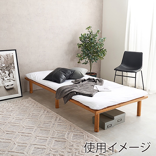 萩原 すのこベッド　高さ調節3段階　シングル ブラウン WB-7718SLBR 1台（ご注文単位1台）【直送品】