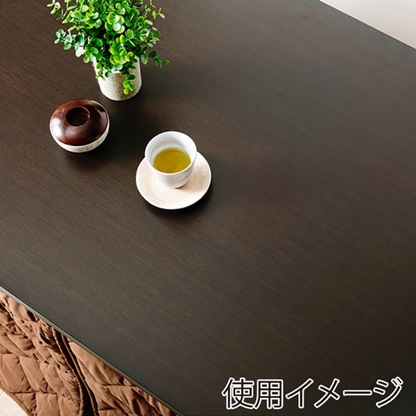 萩原 ダイニングこたつ4点セット 80×80cm ダークブラウン KOT-7311-80+KC-7589 1セット(ご注文単位1セット)【直送品】